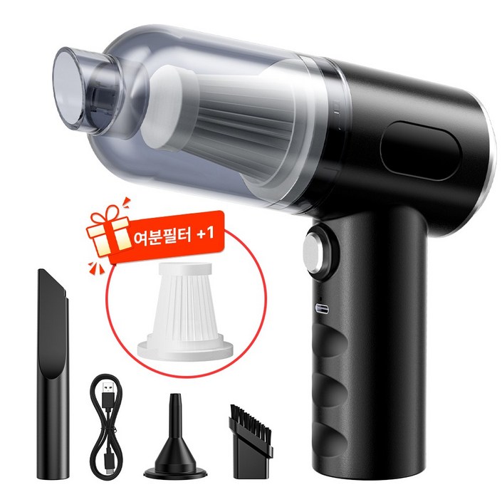 domiheat 휴대식 무선 초강력 차량용 청소기 미니 핸디 3 in 1