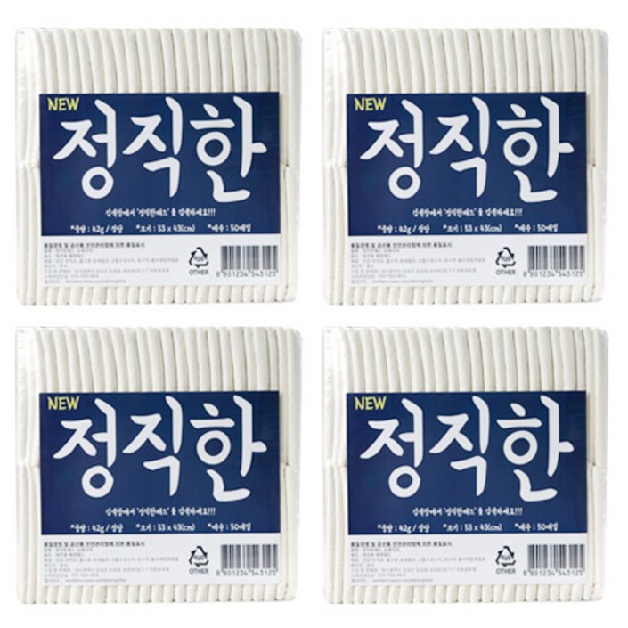 정직한패드 (90 x 65cm) 초특대형 100g 중대형견용 20매 x 4팩