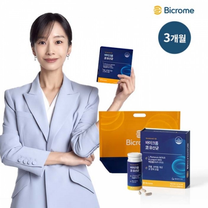 바이크롬 노즈케어 코 유산균 3박스 500mg x 30캡슐, 단품 바이크롬 노즈케어 코 유산균 3박스 500mg x 30캡슐, 단품