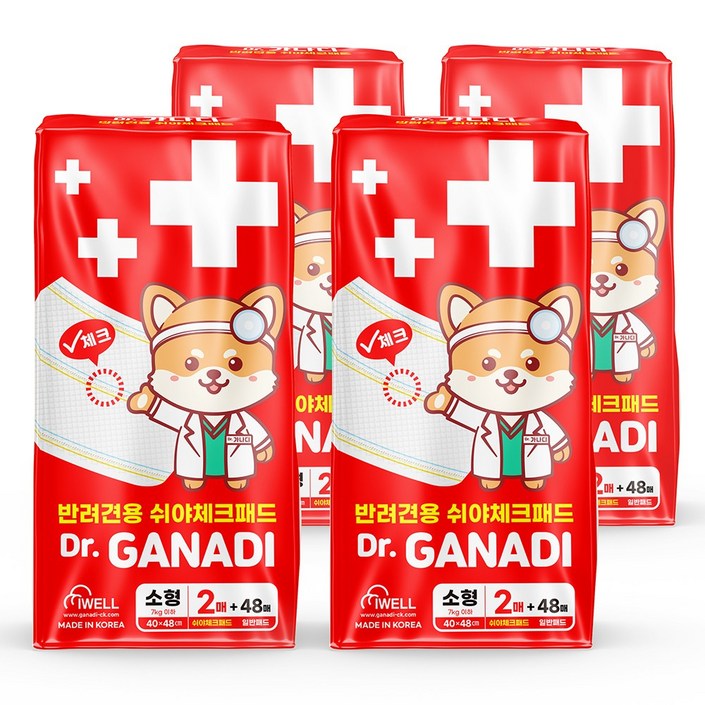 가나디 강아지 소변 건강체크 배변패드 소형, 4세트, 50개입