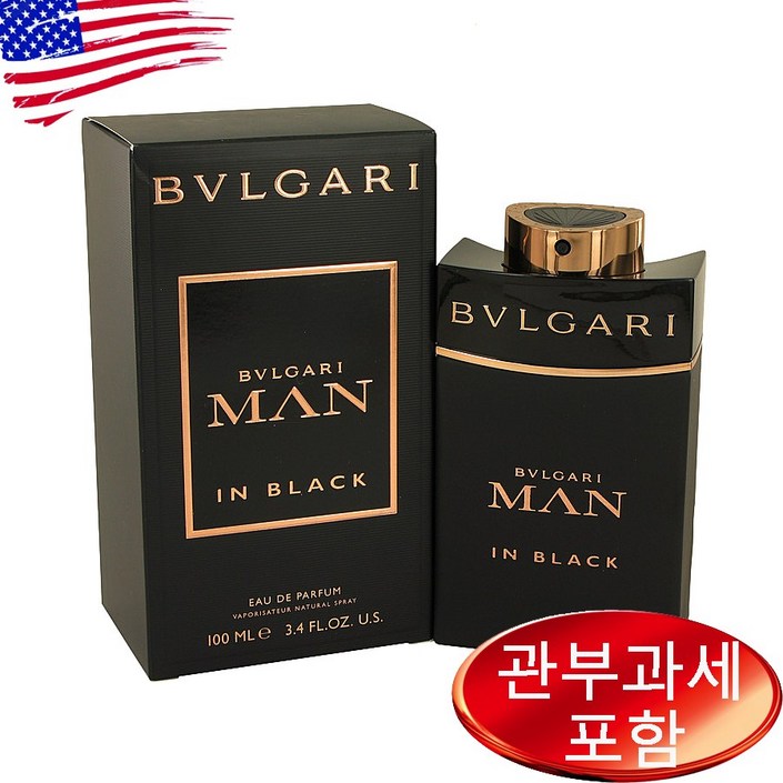 불가리 맨 인 블랙 오드퍼퓸 100ml