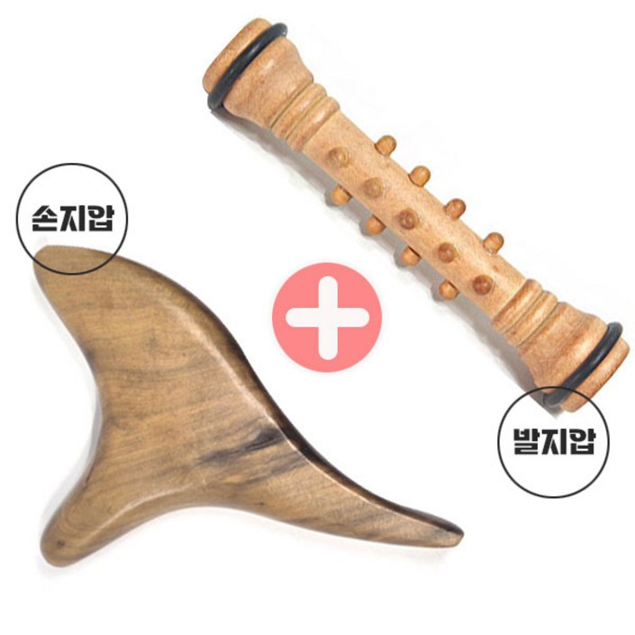 나무괄사 삼각지압봉 손지압기 브라운1개  작아도 강한 발지압기 1개, 1개
