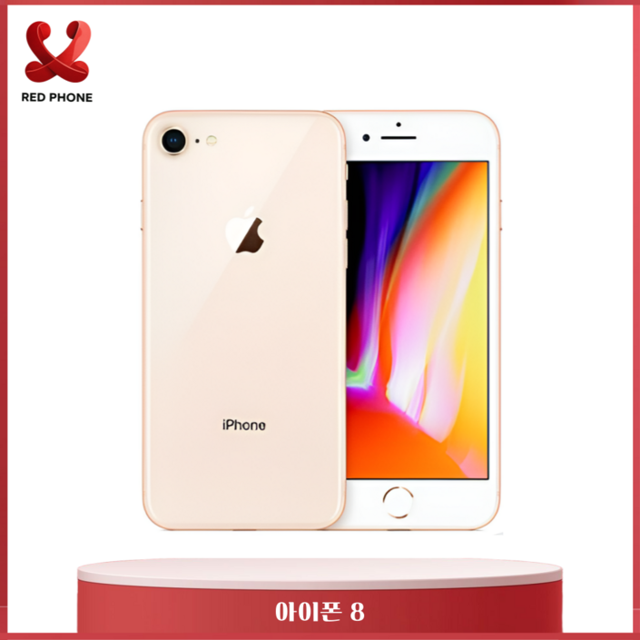 아이폰8 공기계 상급 | 국내발송 배터리효율100% 빈티지 감성 중고폰 연인트레이드 | 인스타 사진용 | 정품 한정 특가!!