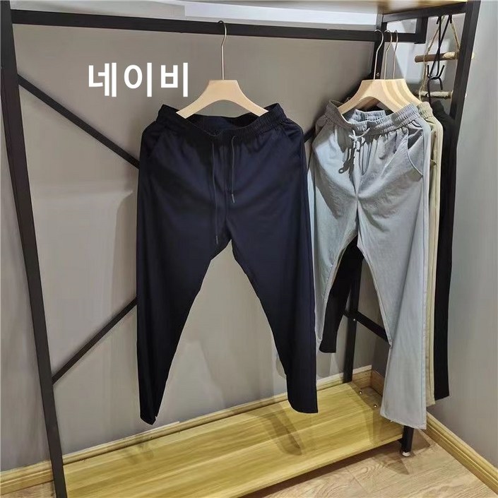 LEXIN 남자 스판 밴딩 슬랙스 캐주얼