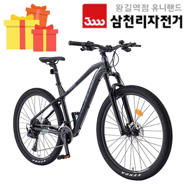 삼천리 2025 완조립 27.5 아팔란치아 M75 20단 청소년 성인 알루미늄 산악 MTB 자전거, 로얄실버블랙, 1개