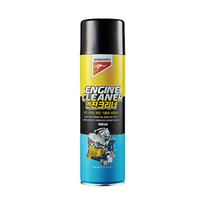 캉가루 엔진크리너 엔진룸세정제 엔진세정제 세차용품 먼지기름때 찌든때세정제