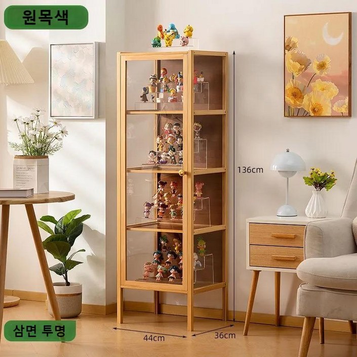 클리어 피규어 장식장 아크릴 케이스 가방 피규어 보관함 장식장 거실진열장 피규어 수납장, 원목색