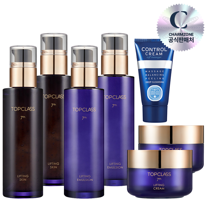참존 탑클래스 리프팅 7종 기초화장품세트스킨2로션2크림2콘트롤40ml 1