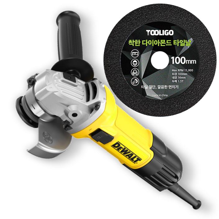 디월트 유선 그라인더 750W 12000rpm  타일 절단날 세트, 1개