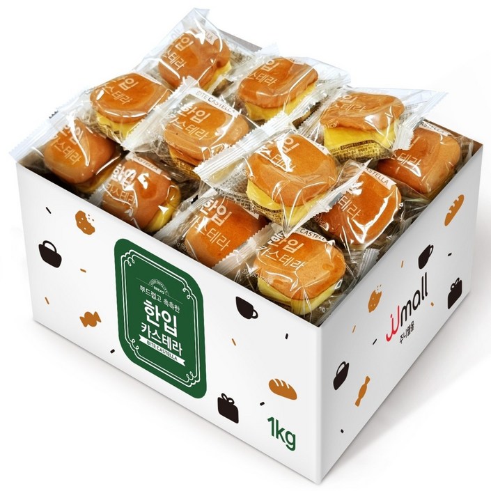 젤리젤리 부드럽고 촉촉한 한입 카스테라