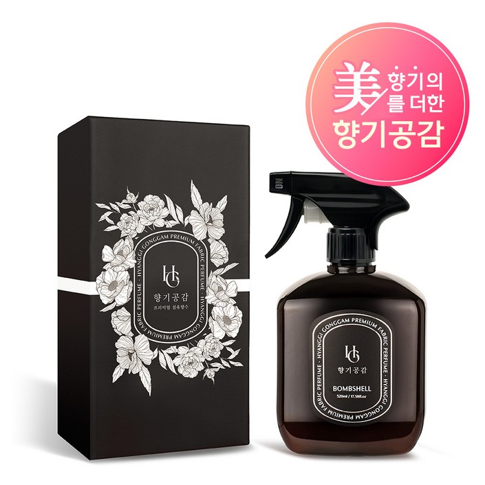 향기공감 패브릭 퍼퓸 특대용량 섬유향수