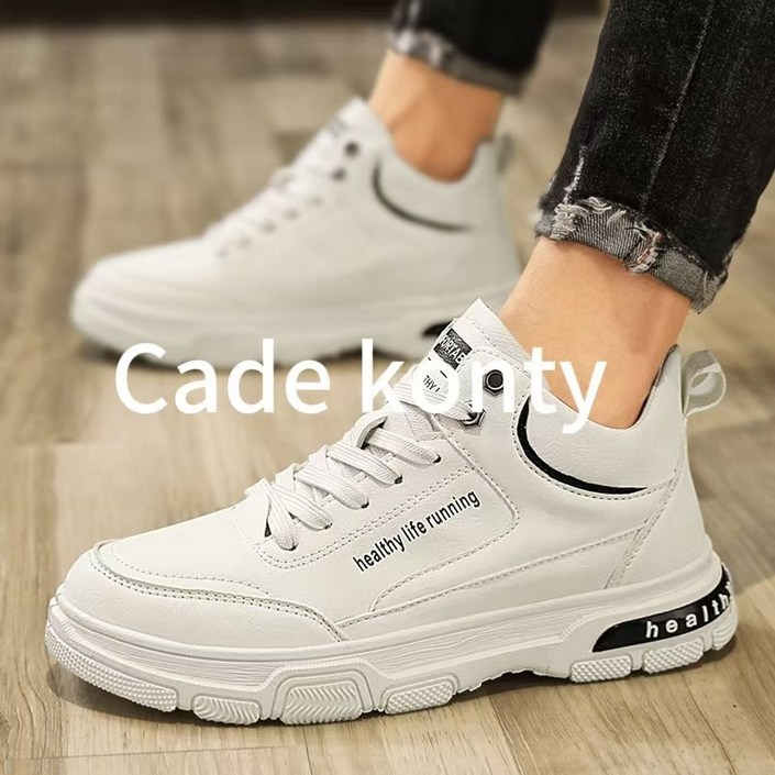 10cm 남자 키높이 운동화 아빠 신발 발편한 중년 남성 데일리 저렴한