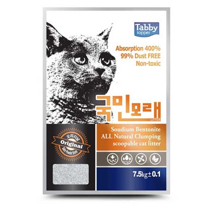 탑퍼태비 국민모래 오리지날 7.5kg 베이비파우더향 mim15nug