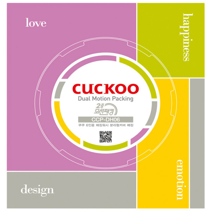 쿠쿠 6인용 압력밥솥 분리형커버 2중모션패킹 CCPDH06