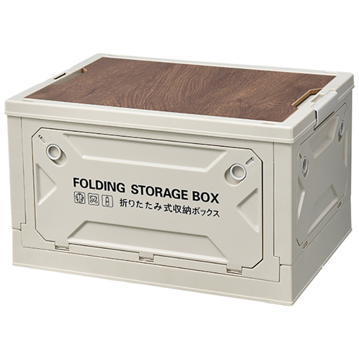 캠핑 폴딩박스 대형  우드상판 세트