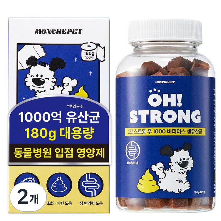 [180g/동물병원 입점] 몽셰펫 강아지 생유산균 영양제