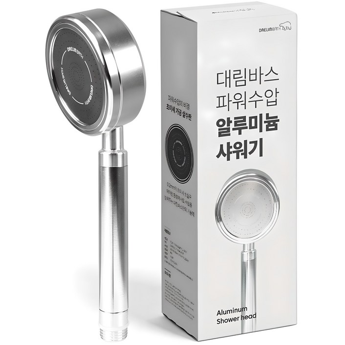 대림바스 파워수압 알루미늄 샤워기헤드 대림바스 파워수압 알루미늄 샤워기헤드
