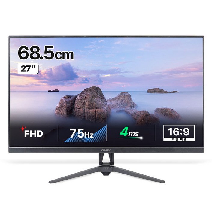 큐닉스 FHD 오피스 게이밍 모니터