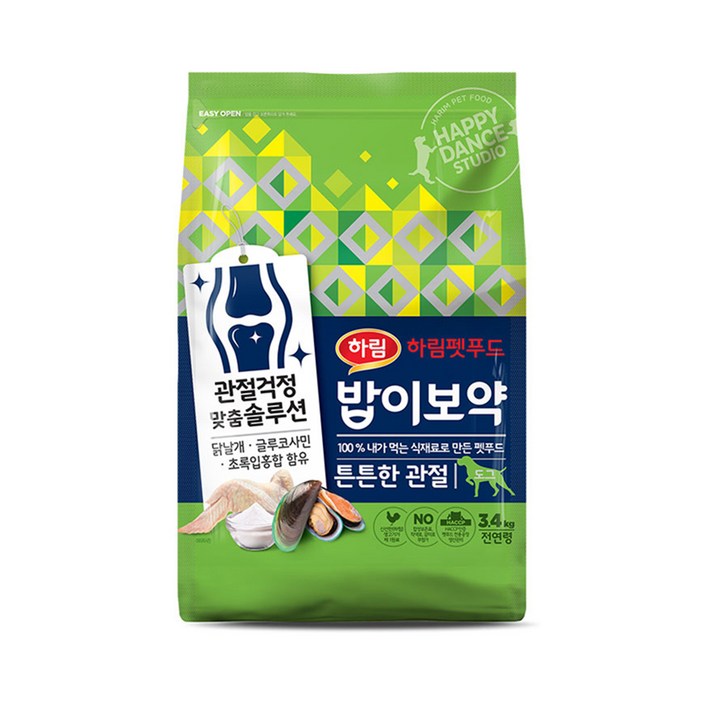 하림펫푸드밥이보약 강아지 기능성 사료, 뼈관절강화, 3.4kg, 1개 하림펫푸드밥이보약 강아지 기능성 사료, 뼈관절강화, 3.4kg, 1개