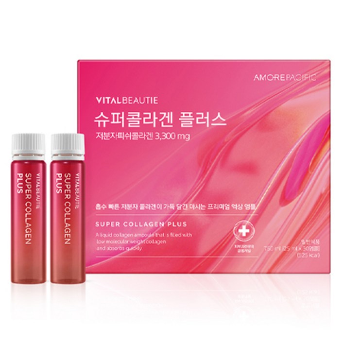 바이탈뷰티 슈퍼콜라겐 플러스 30회분 30p