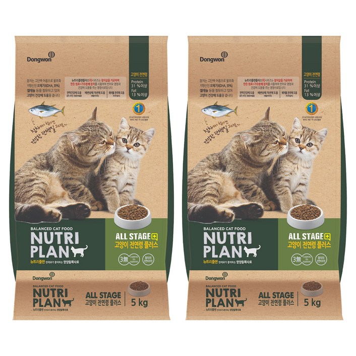 동원뉴트리플랜 전연령 고양이 플러스 건식사료