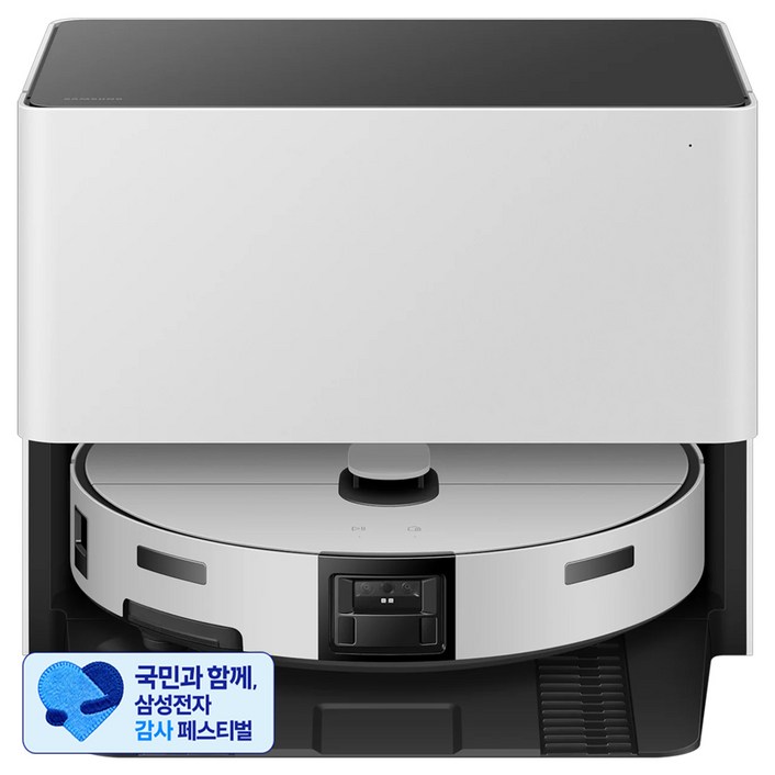[삼성 감사 페스티벌] 삼성전자 Bespoke AI 스팀 플러스 물걸레 직배수 로봇청소기 자동 급배수 리폼비포함 방문설치