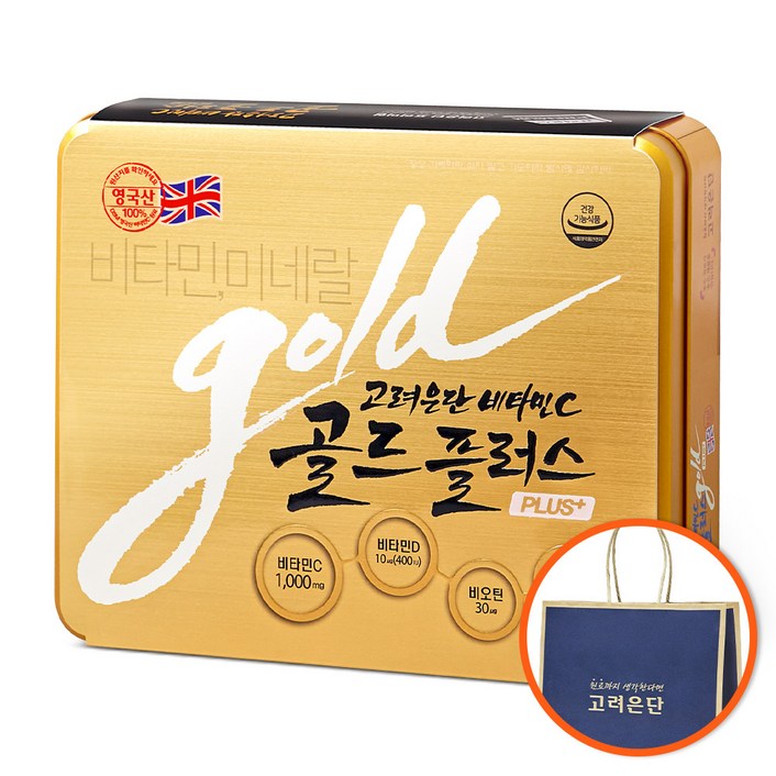 고려은단 비타민C 골드플러스 + 쇼핑백, 180정, 1개