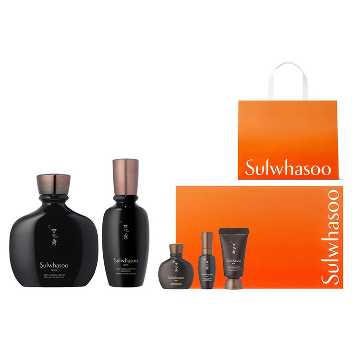 설화수 본윤 남성 2종  쇼핑백