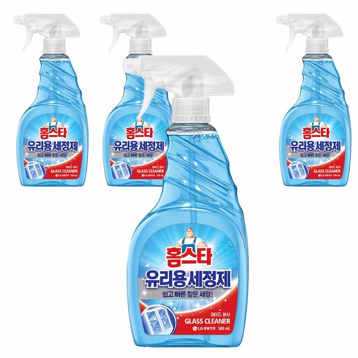 홈스타 유리용 세정제