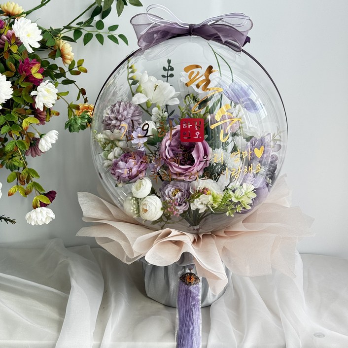 꽃풍선 레터링 보자기 풍선꽃 칠순꽃풍선 환갑꽃풍선 선물 팔순 부모님 생신 상견례 할머니 용돈 이벤트