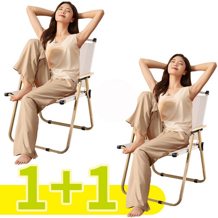 Bonjour 아웃도어 포레스트 컴포트 캠핑 의자 세트, 대형