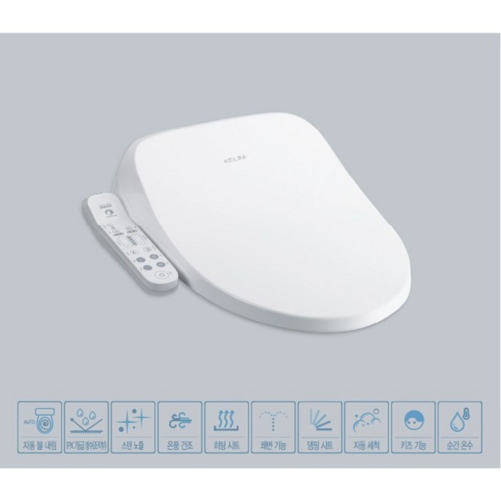 KCB4500T 계림요업 KCB-4500T  자동물내림비데