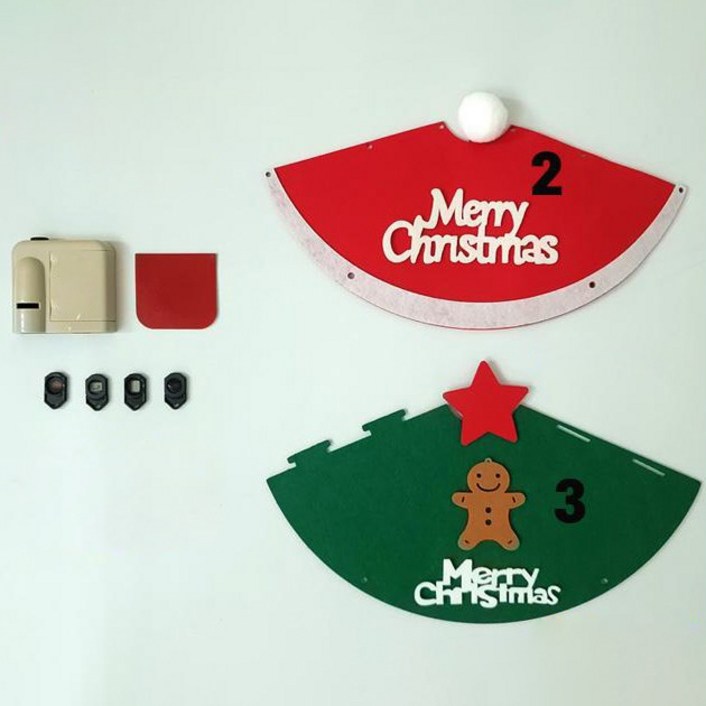 GAM 크리스마스 해피뉴이어 미니빔 프로젝트 세트 크리스마스 칩 3개 해피뉴이어 칩1개 크리스마스 꼬깔 2개