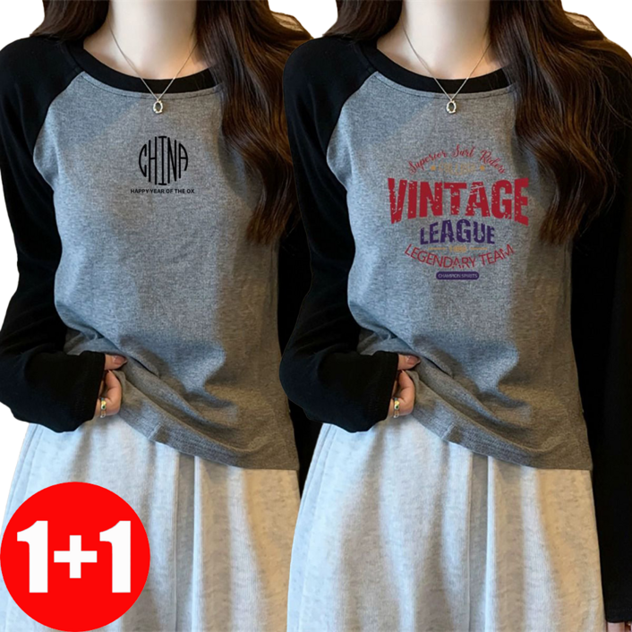 지고다그 1+1 여성용 간절기용 배색 긴팔 티셔츠 루즈핏 면티 캐주얼 데일리 상의 ZK5986