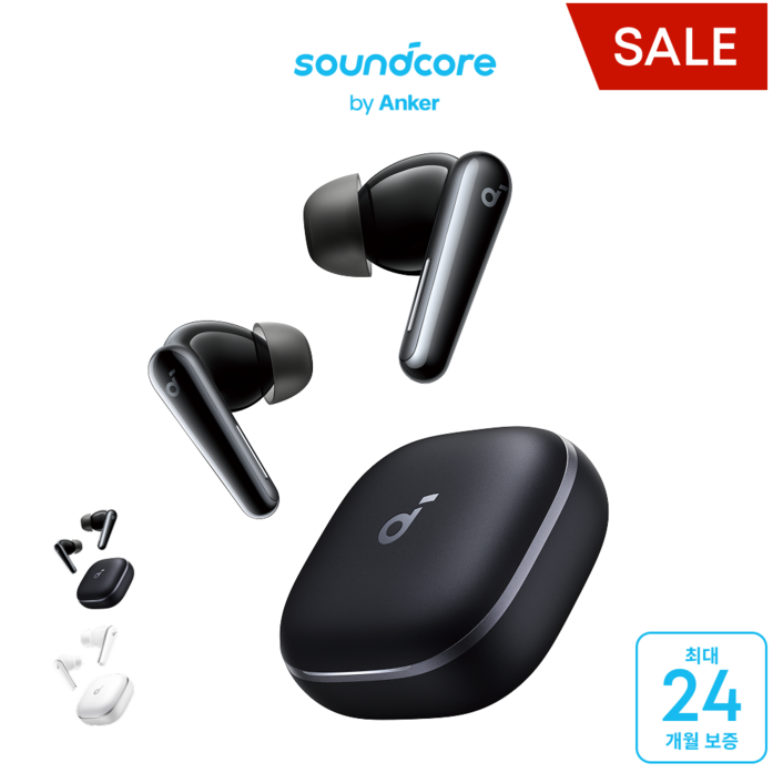 앤커 사운드코어 리버티5 노이즈캔슬링 블루투스이어폰, 블랙, A3957