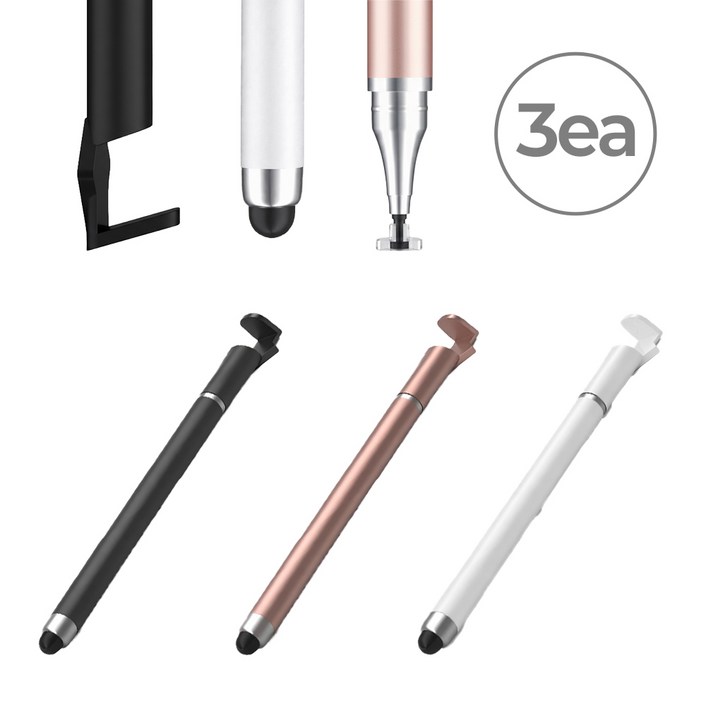 파이 초정밀 톡톡펜 가성비 좋은 스마트폰 터치펜 3색1세트