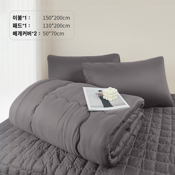 FASEN 호텔이불 이불 매트리스커버 베개커버 독일 품질