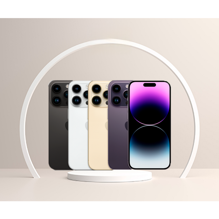 아이폰 14 Pro 자급제