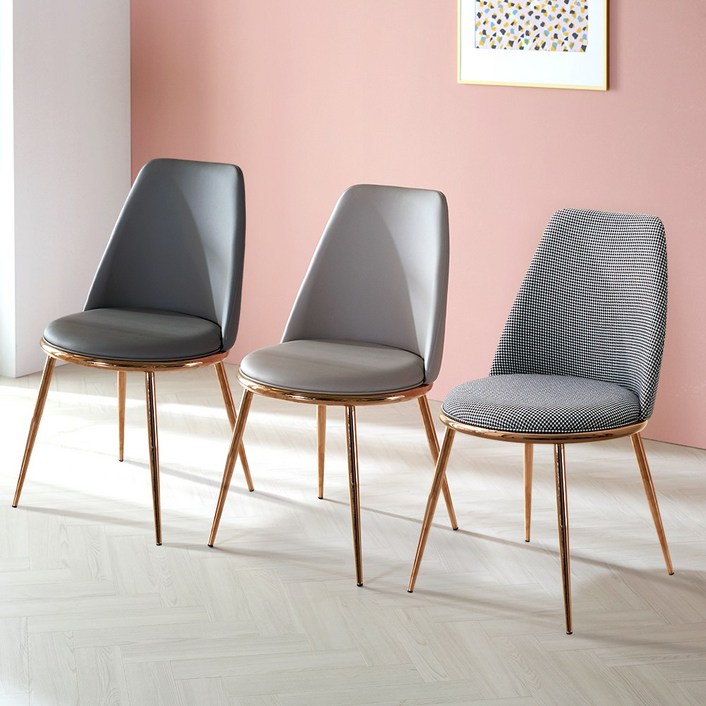 골드원체어 2개 식탁 식당 카페 업소용 로즈골드 주방 인테리어 커피숍 의자, 브라운, 2개