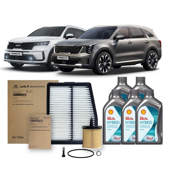 4세대 쏘렌토 MQ4 하이브리드 전용 쉘합성유순정필터세트 0W20, 1개
