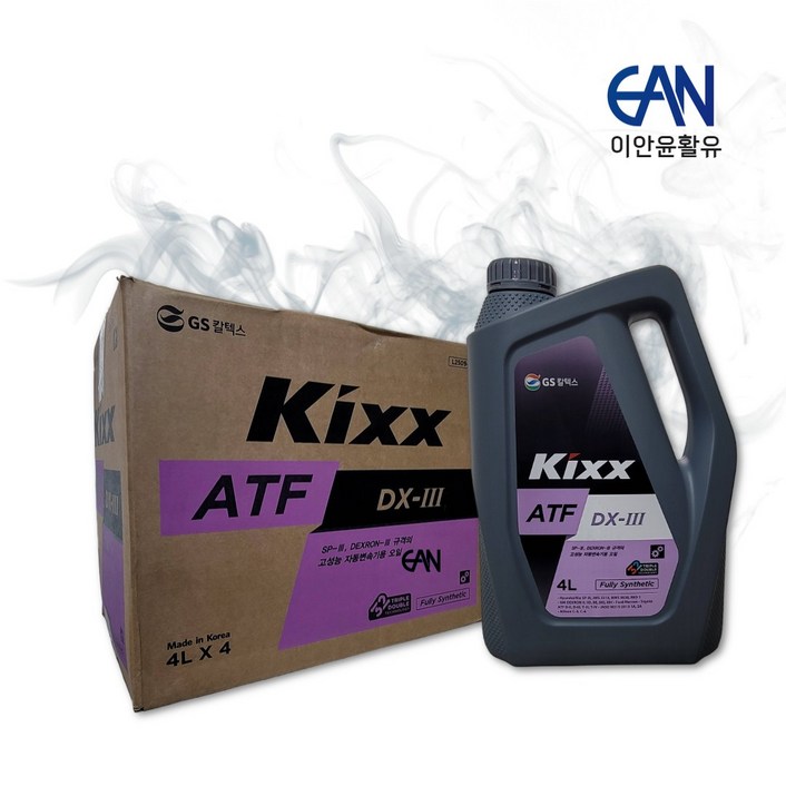 KIXX ATF DX3 4L 4-5단 자동미션오일