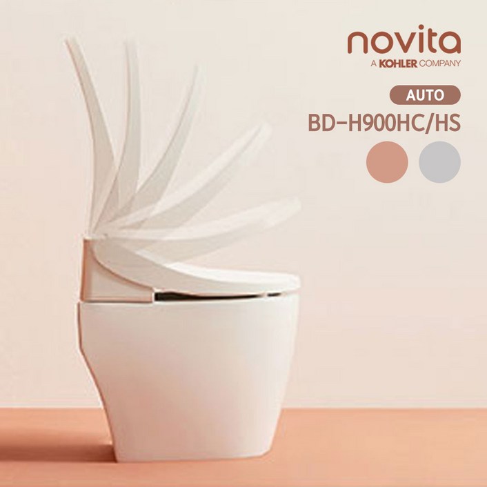 노비타 프리미엄 자동살균 자동개폐 자동물내림 방수비데 BD-H900HC(쿠퍼골드) 기사설치전용, BD-H900HC/기사방문