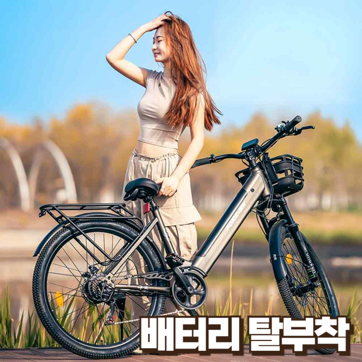 모토에너지 플렉스 MTB 전기자전거 산악자전거 출퇴근 서스펜션 26인치 성인용 자토바이