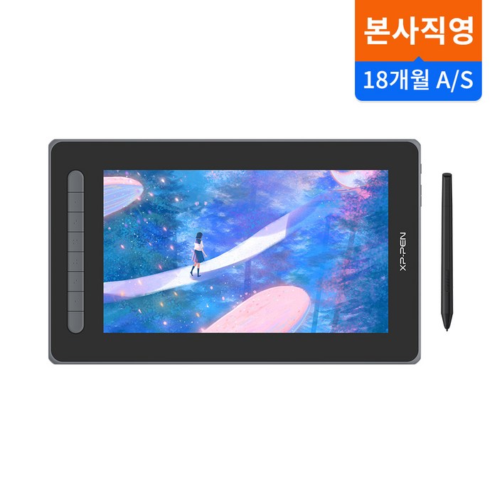 XPPen엑스피펜 Artist 12 2세대 액정타블렛 약 12인치, 그린