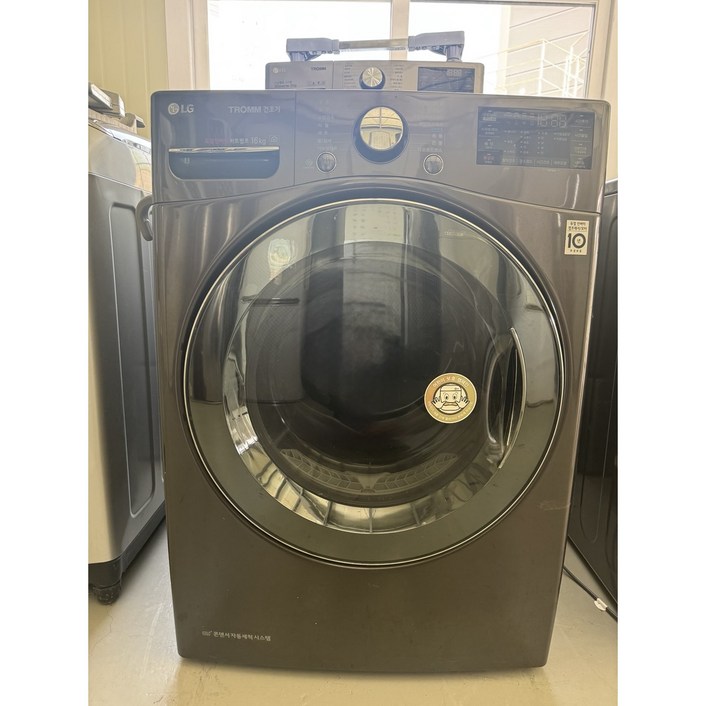 LG 트롬 16kg 의류 건조기 듀얼 인버터 히트펌프 직접설치