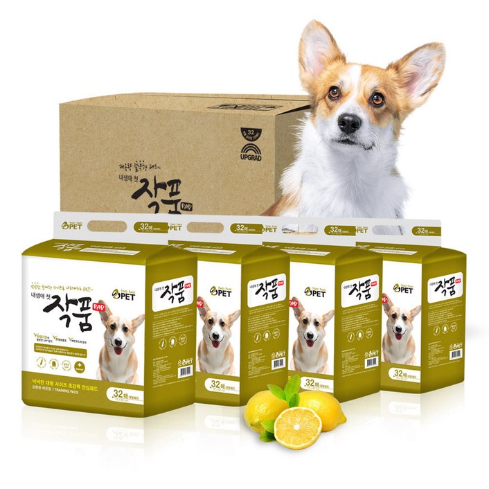 작품패드 대형 32매 x4개 강아지 배변 유도 패드, 4개, 32개입