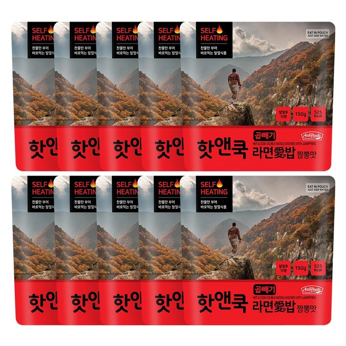이지밥 핫앤쿡 라면애밥 짬뽕맛, 150g, 10개