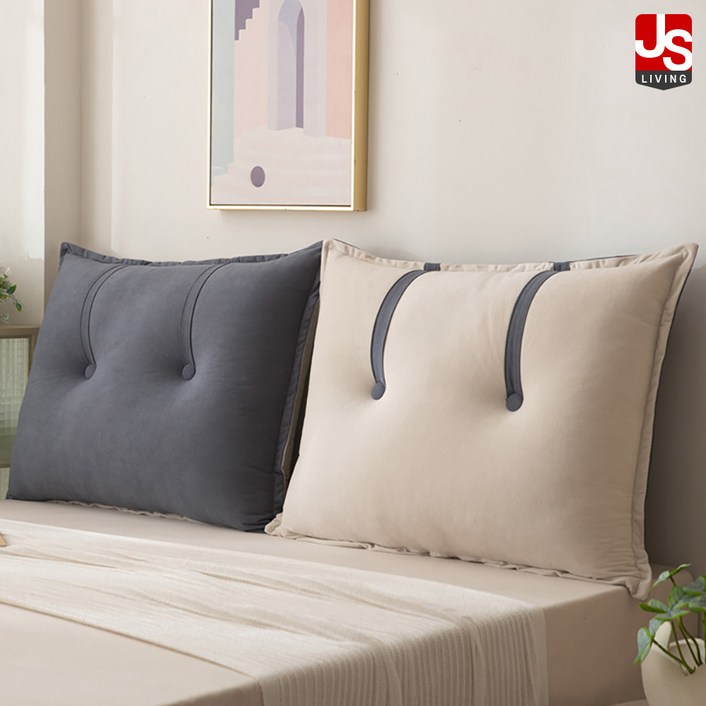 JS리빙 거실 쇼파 수면 바디필로우 그레이 침대 헤드 등받침 의자 허리 쿠션 등쿠션 사각 대형 등받이 쿠션 커버 베개 솜포함 Silly 5447E41102BA32