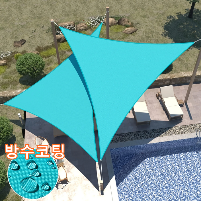 방수 삼각타프 자외선 썬쉐이드 그늘막 차양막 천막 햇빛 베란다 테라스 옥상 정원 카페 차양막그늘막