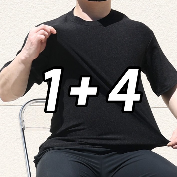 5장 세트 빅사이즈 오버핏 링클프리 쿨링 기능성 반팔 티셔츠 SCC5299PT